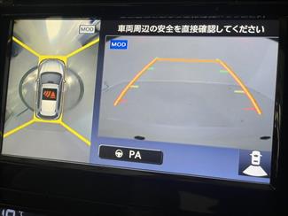 2015 Nissan X-TRAIL - Thumbnail